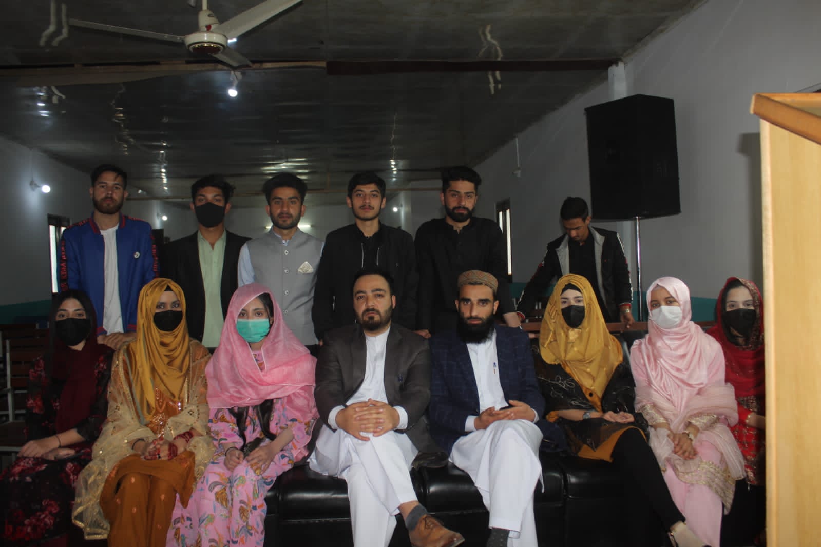 Farewell Party
